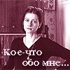 Назад на главную страницу